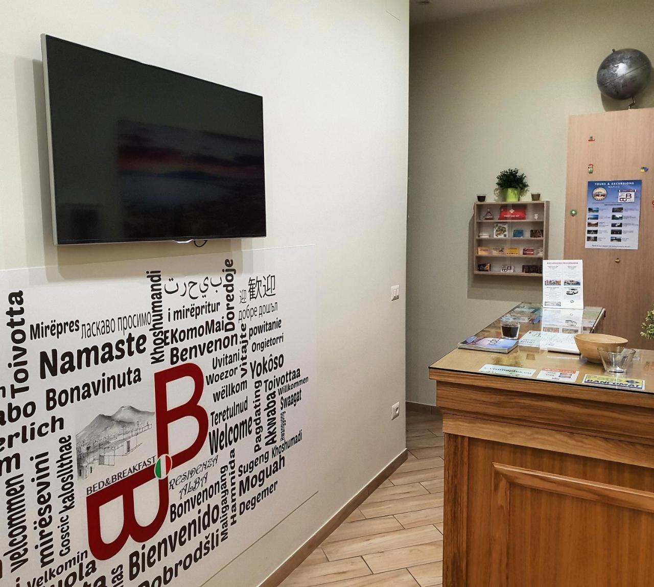 B&B Residenza Alba Napoli Ngoại thất bức ảnh